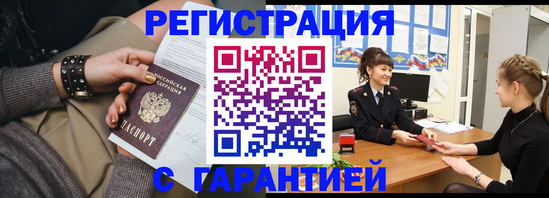 форма 3 в Обояни